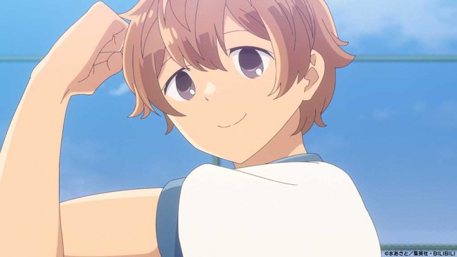 Aharen-san